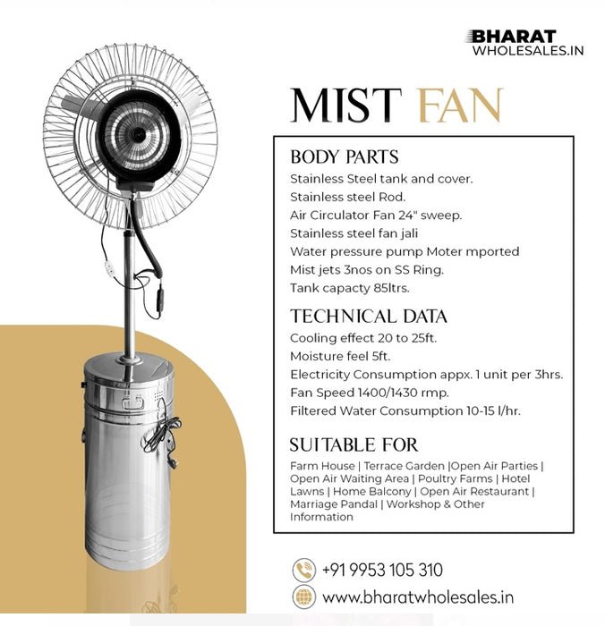 Outdoor Mist Fan, Stainless Steel Water Tank, Rod, Cover Oscillating, Water Pressure Pump, Fan Speed 1400/1430 RPM